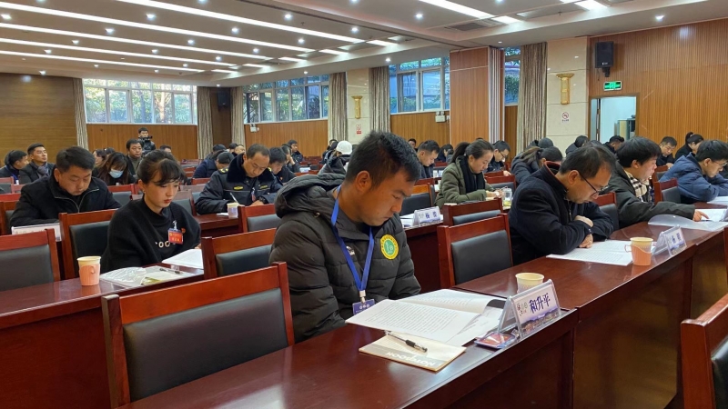 丽江古城管理有限责任公司第三届第二次职工暨工会会员代表大会召开 (5).jpg