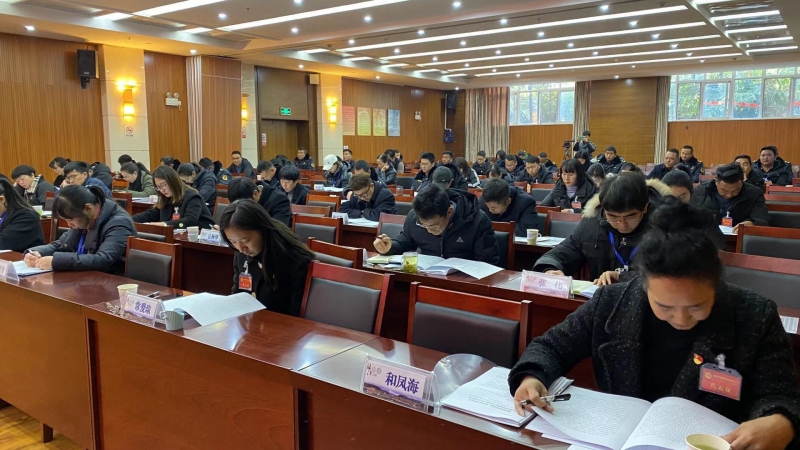 丽江古城管理有限责任公司第三届第二次职工暨工会会员代表大会召开 (8).jpg