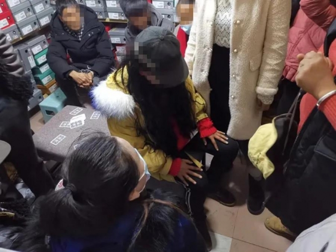 聚众“炸金花”，丽江12人被行政处罚！ (1).jpg