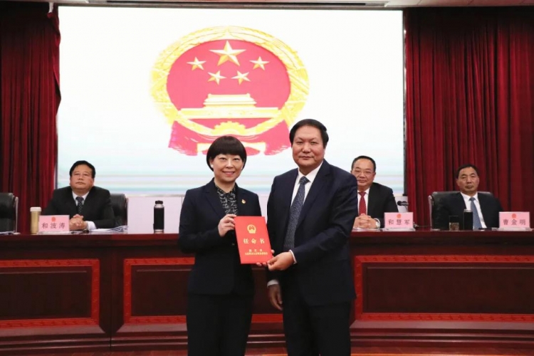 浦虹任丽江市人民政府副市长、代理市长 (1).jpg