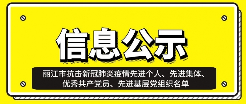图怪兽_dc8433d5c68326b76e9f27f54837c589_53998.jpg