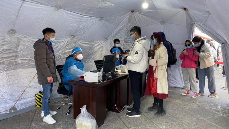 当日测当日出结果！丽江开放多个核酸检测点，附机构名单及电话 (4).jpg