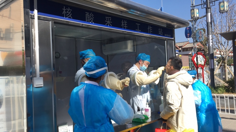 当日测当日出结果！丽江开放多个核酸检测点，附机构名单及电话 (3).jpg