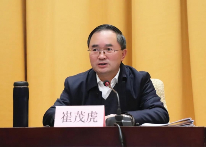 市委经济工作会议强调：聚焦高质量跨越式发展 确保“十四五”开好局起好步 (2).jpg
