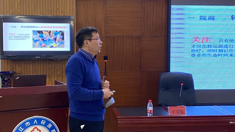 丽江市医学会创伤分会第一届委员会成立，将更好为丽江人民的健康服务 (5).jpg