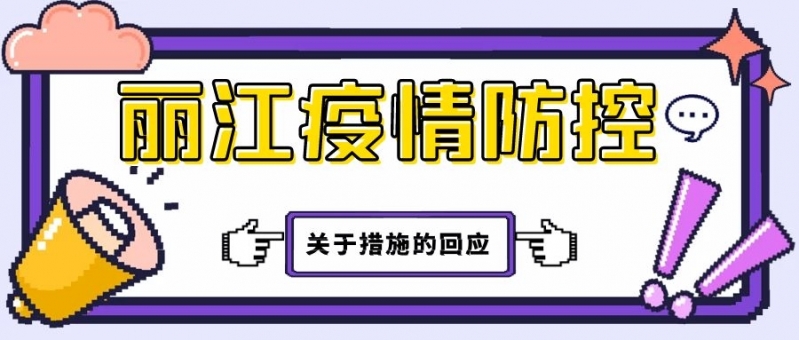 图怪兽_47b905e136a3c3704eda320ca9873e57_65885.jpg