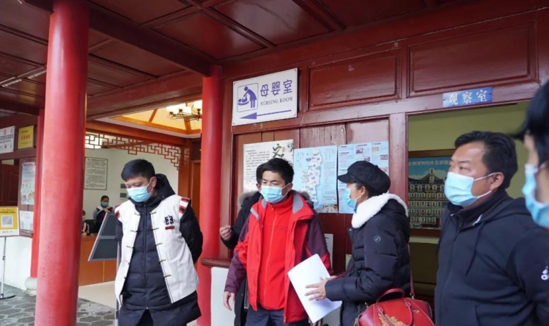 木府景区开展新冠肺炎疫情防控应急演练1.jpg