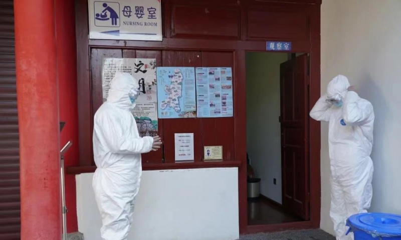 木府景区开展新冠肺炎疫情防控应急演练4.jpg