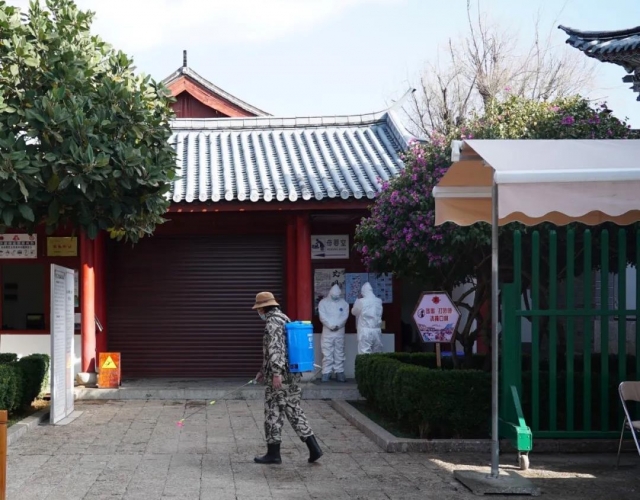 木府景区开展新冠肺炎疫情防控应急演练6.jpg