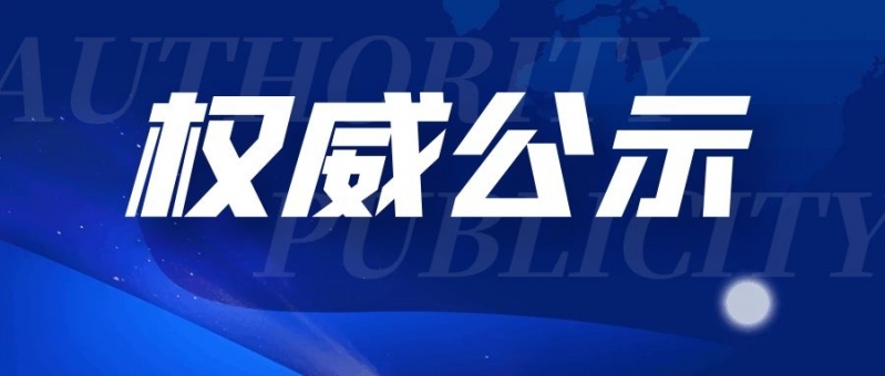 图怪兽_b2d08bc9cafa5eedd7ca56109f95b8f0_10617.jpg