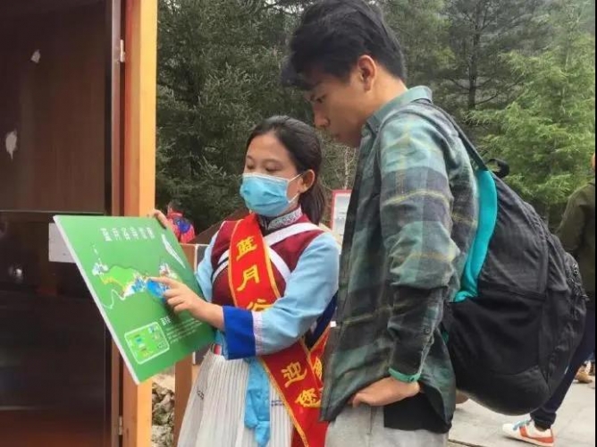 传递温暖，关爱不断！丽江开启春节期间志愿服务关爱行动3.jpg