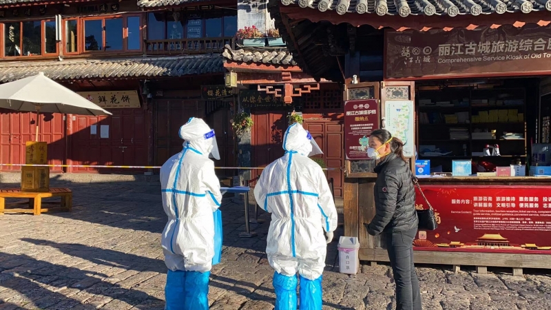 一刻也不放松！十天内丽江古城进行三次疫情防控应急演练 (2).jpg