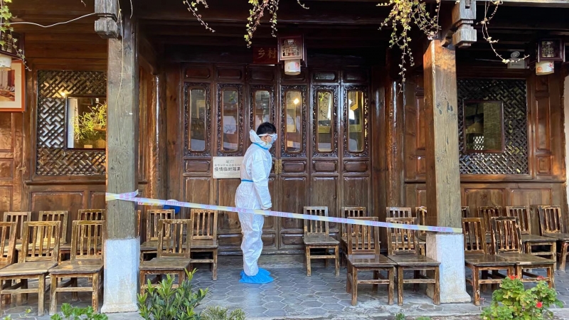 一刻也不放松！十天内丽江古城进行三次疫情防控应急演练 (6).jpg