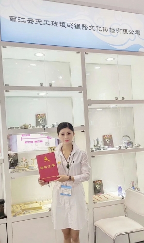 丽江永胜“银胎掐丝珐琅制作技艺”列入第五批国家级非物质文化遗产名录11.jpg