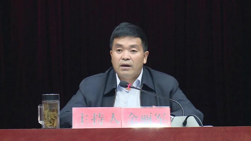市委第一巡察组对华坪县重大项目建设专项巡察 余丽军要求主动接受监督.jpg