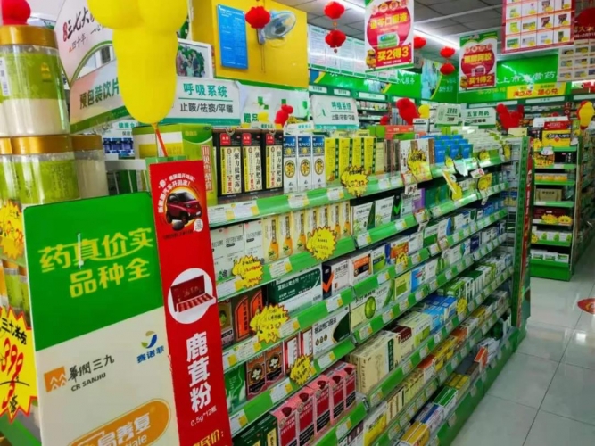 注意！在药店购买“一退两抗”药品需实名登记.jpg