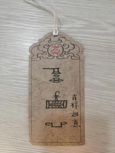天雨流芳文旅大集丨丽江陪您过大年！ 第二季（云上）活动来了 (1).jpg
