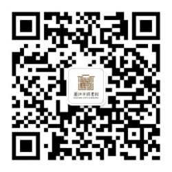 天雨流芳文旅大集丨丽江陪您过大年！ 第二季（云上）活动来了 (8).jpg