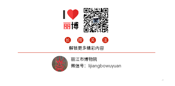 天雨流芳文旅大集丨丽江陪您过大年！ 第二季（云上）活动来了.png