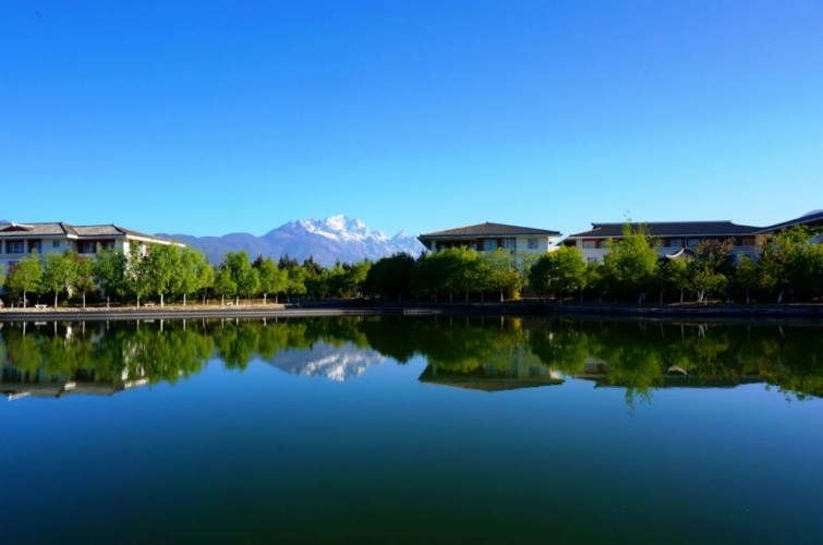 云南大学旅游文化学院建制被撤销 丽江文化旅游学院正式成立.jpg