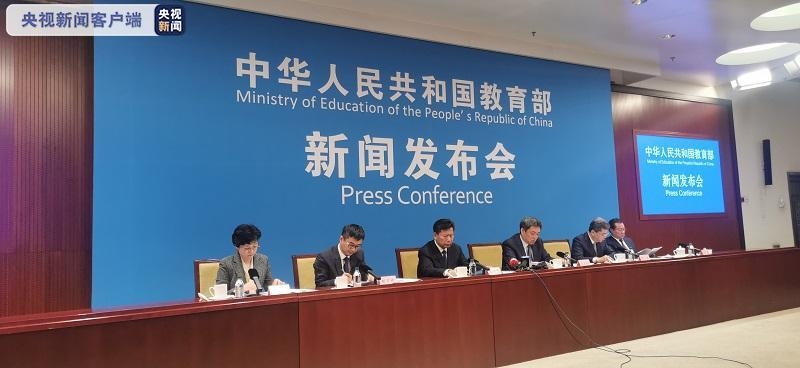 教育部：不得要求家长检查、批改作业.jpg