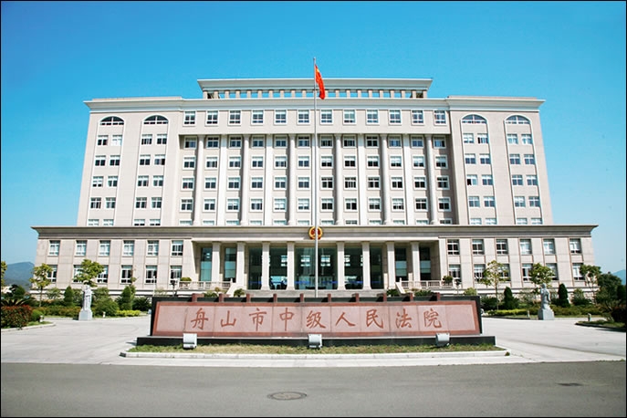 65岁老人参团丽江旅游突发疾病死亡 旅行社赔钱12万4.jpg