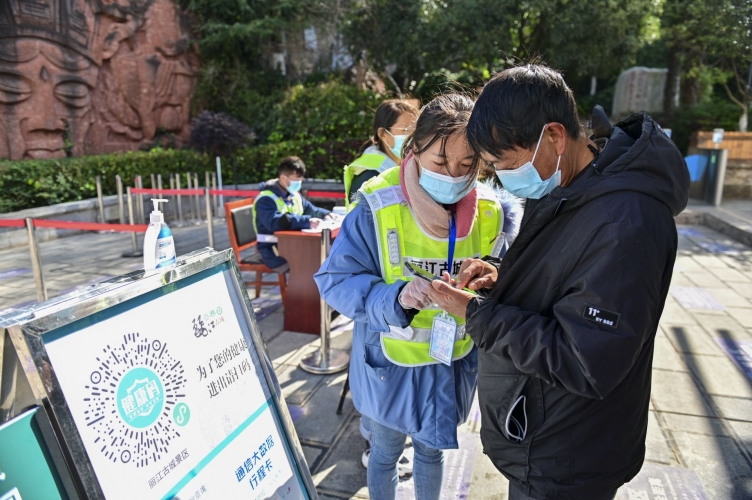 丽江紧抓“智慧小镇”建设机遇 让游客出行更加安心、省心、舒心2.jpg