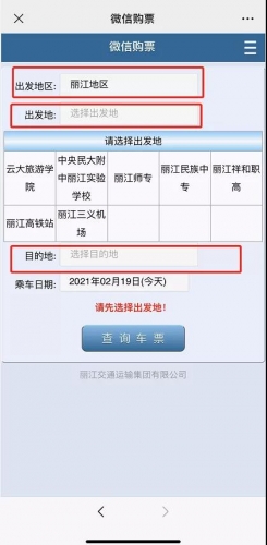 30余辆中小型汽车保驾护航，让学生“一站式”到达校园 (6).jpg