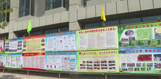 零距离享受科普大餐，华坪县开展“科教兴县”宣传月科技咨询活动 (1).png