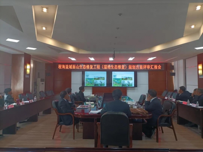 永胜：做好程海流域面山生态修复，打造原生态湿地公园.jpg