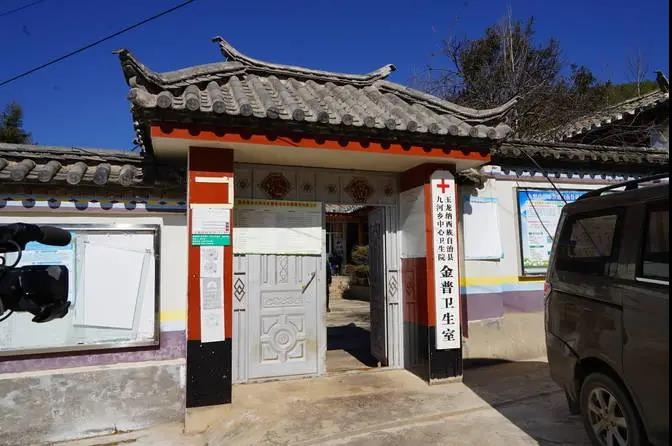 九河乡金普村摘了帽子！换了新颜！ (4).jpg