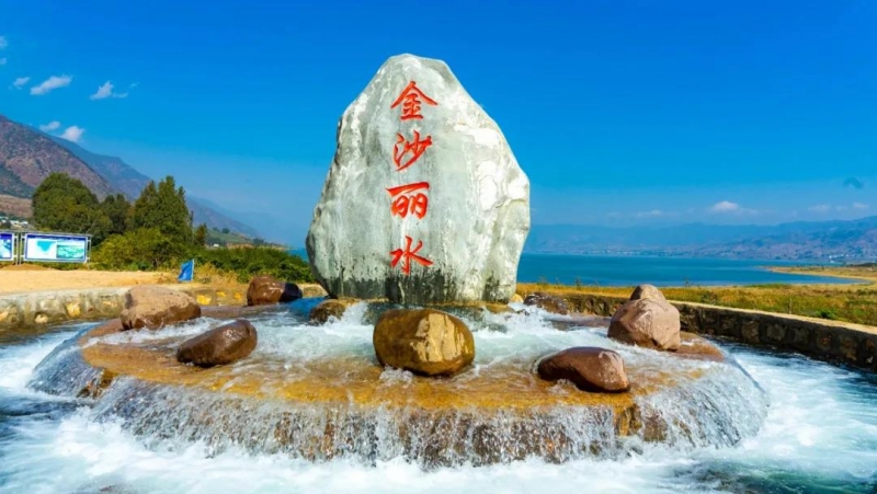 美丽乡村建设让丽江乡村有颜值有气质 (6).jpg