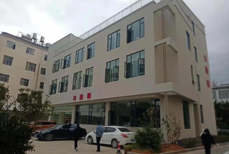 市人民医院口腔科迁回福慧路主院区，明日正式投入使用 (1).jpg