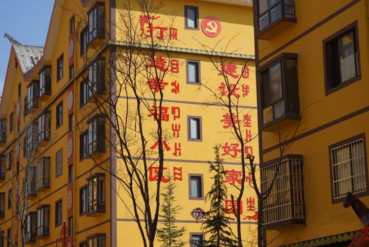 宁蒗易地扶贫搬迁后，现在生活如何？ (5).jpg