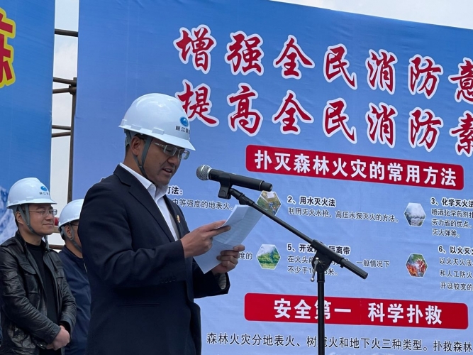 全力保护丽江的金山银山 2021森林草原火灾联合应急演练举行 (9).jpg