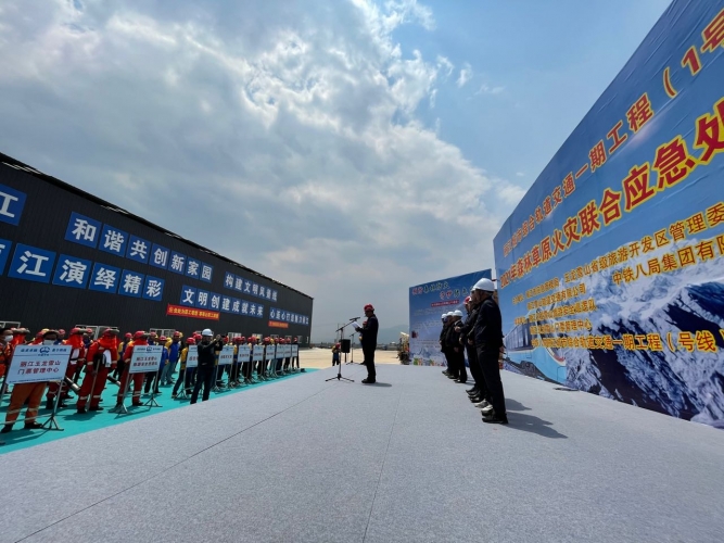 全力保护丽江的金山银山 2021森林草原火灾联合应急演练举行.jpg