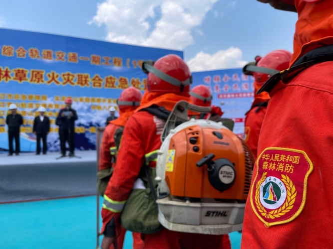 全力保护丽江的金山银山 2021森林草原火灾联合应急演练举行0.jpg