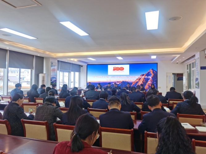 学党史、守初心、践使命，奋力开启玉龙雪山“园区经济”新篇章 (2).jpg