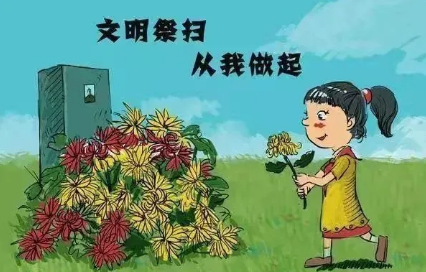 微信截图_20210401115140.png
