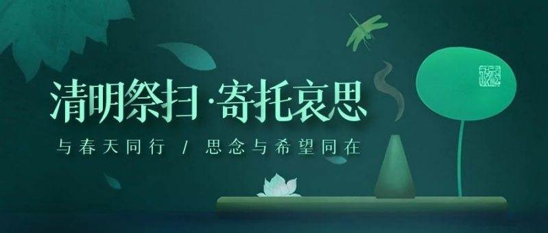 图怪兽_4a5e1e0695edd286717c37a5736adab1_98795.jpg