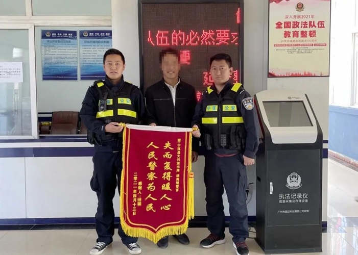 新手机还没捂热手机卡都没装就丢了 宁蒗警方4小时找回凭什么？.jpg