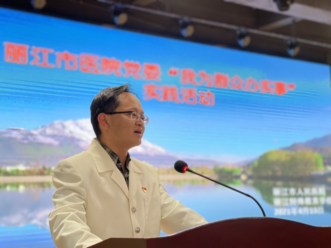 丽江市人民医院的特殊关爱 温暖着特殊教育学校学生 (15).jpg