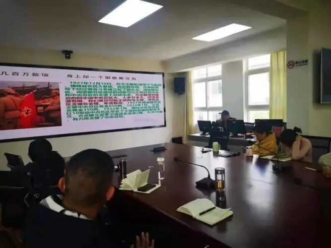 丽江市应急管理局开展学党史专题党课活动.jpg
