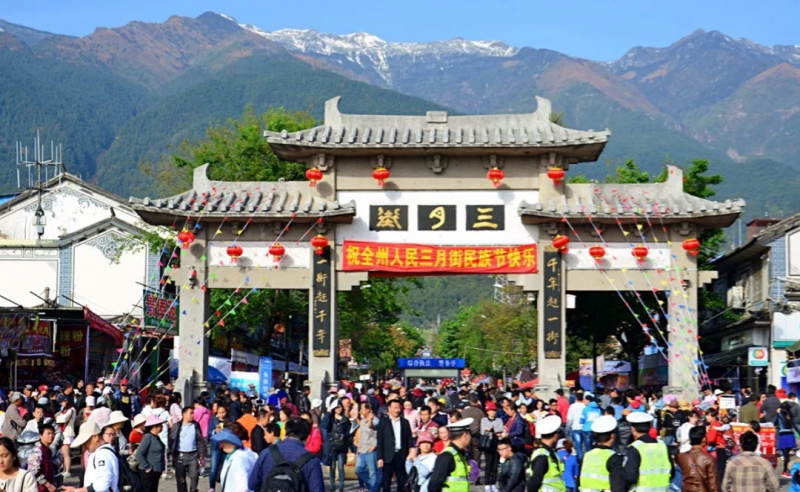 福利多多 诚意满满！@大理的朋友，三月街期间邀您畅游玉龙雪山！ (1).png
