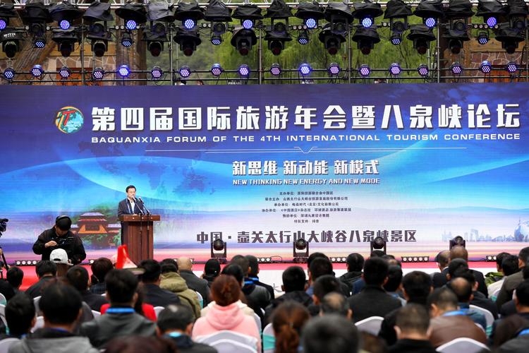 丽江古城入选“艾里缇斯”奖“2021中国文化体验旅游首选地”榜单！ (4).jpg