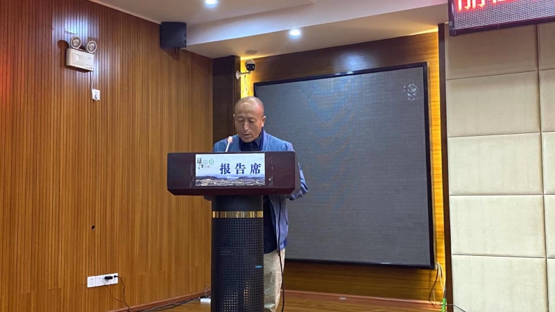 又一学会成立  将深耕丽江古城建筑遗产保护工作 (3).jpg