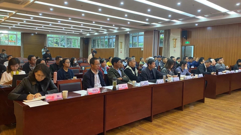 又一学会成立  将深耕丽江古城建筑遗产保护工作 (1).jpg