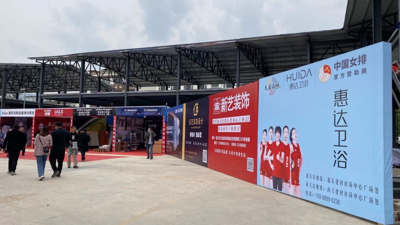 助力经济复苏 丽江市消费促进月活动正式启动 (1).jpg