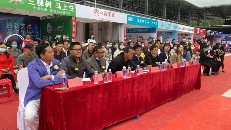 助力经济复苏 丽江市消费促进月活动正式启动 (7).jpg