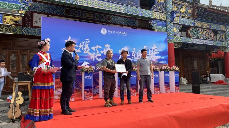 微信图片_20210501122241.jpg